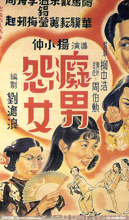 青森中央学院大学 Certificate